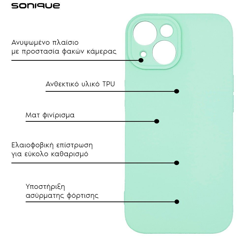 Θήκη Σιλικόνης My Colors Sonique Xiaomi Redmi Note 14 4G (164.84mm) Βεραμάν