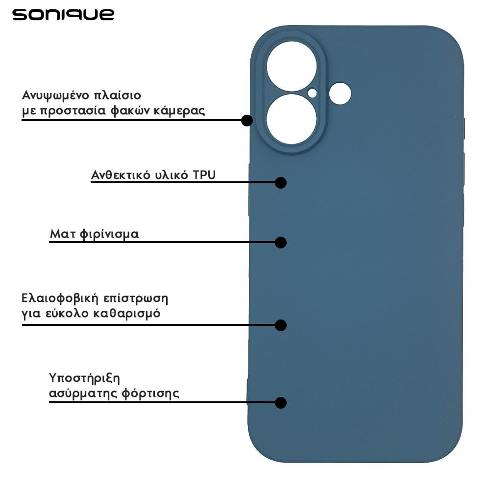 Θήκη Σιλικόνης My Colors Sonique Xiaomi Redmi Note 14 4G (164.84mm) Μπλε Σκούρο