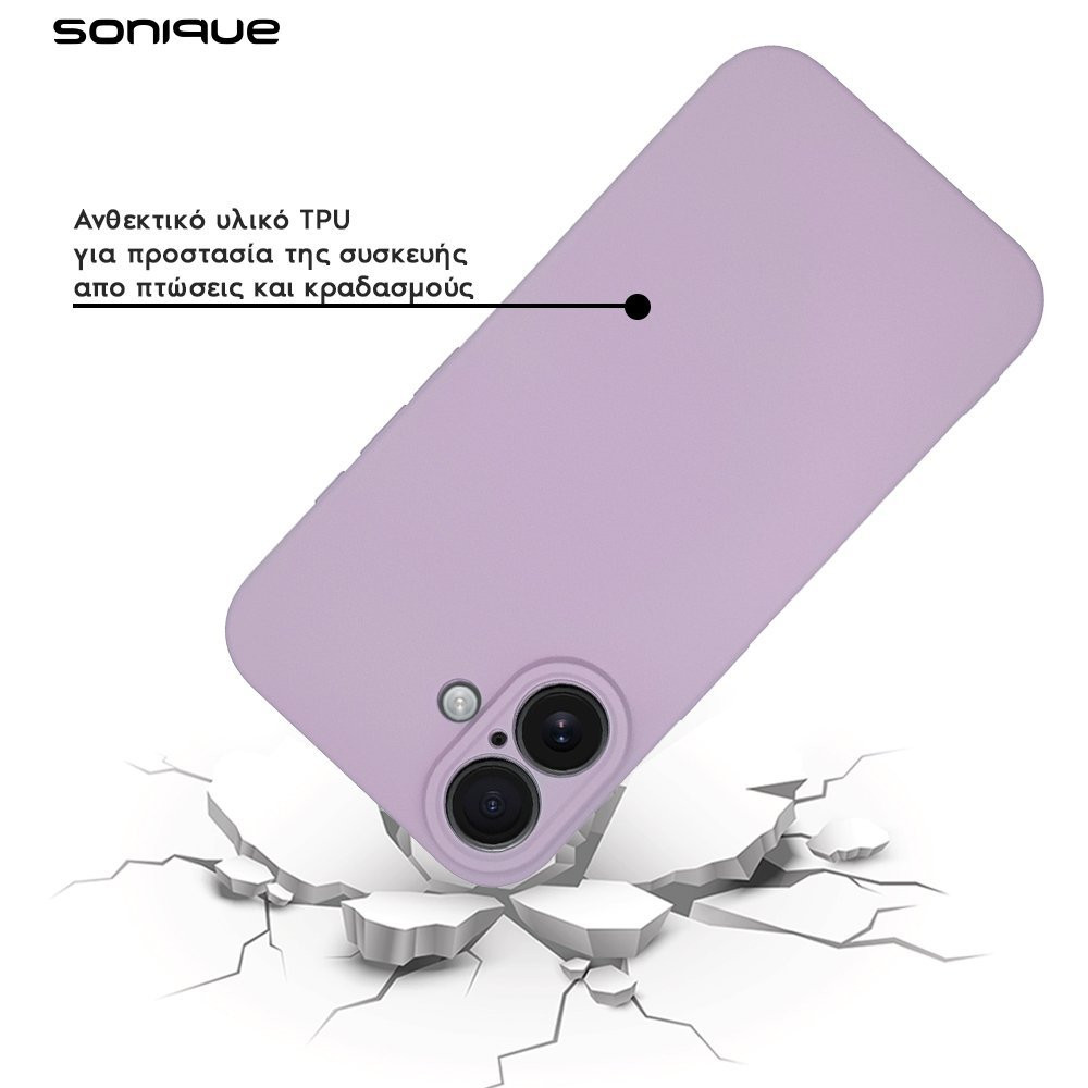 Θήκη Σιλικόνης My Colors Sonique Samsung Galaxy A17 4G / Galaxy A17 5G Βιολετί