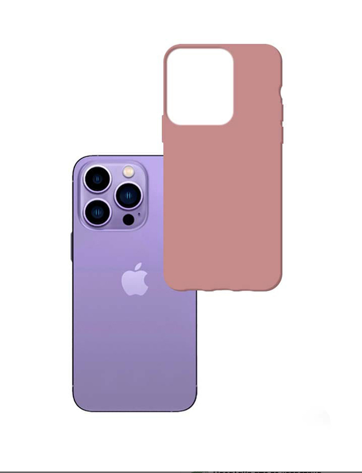 3ΜΚ θήκη Σιλικόνης Apple IPhone 14 Pro Max - Ροζ (200-110-339)