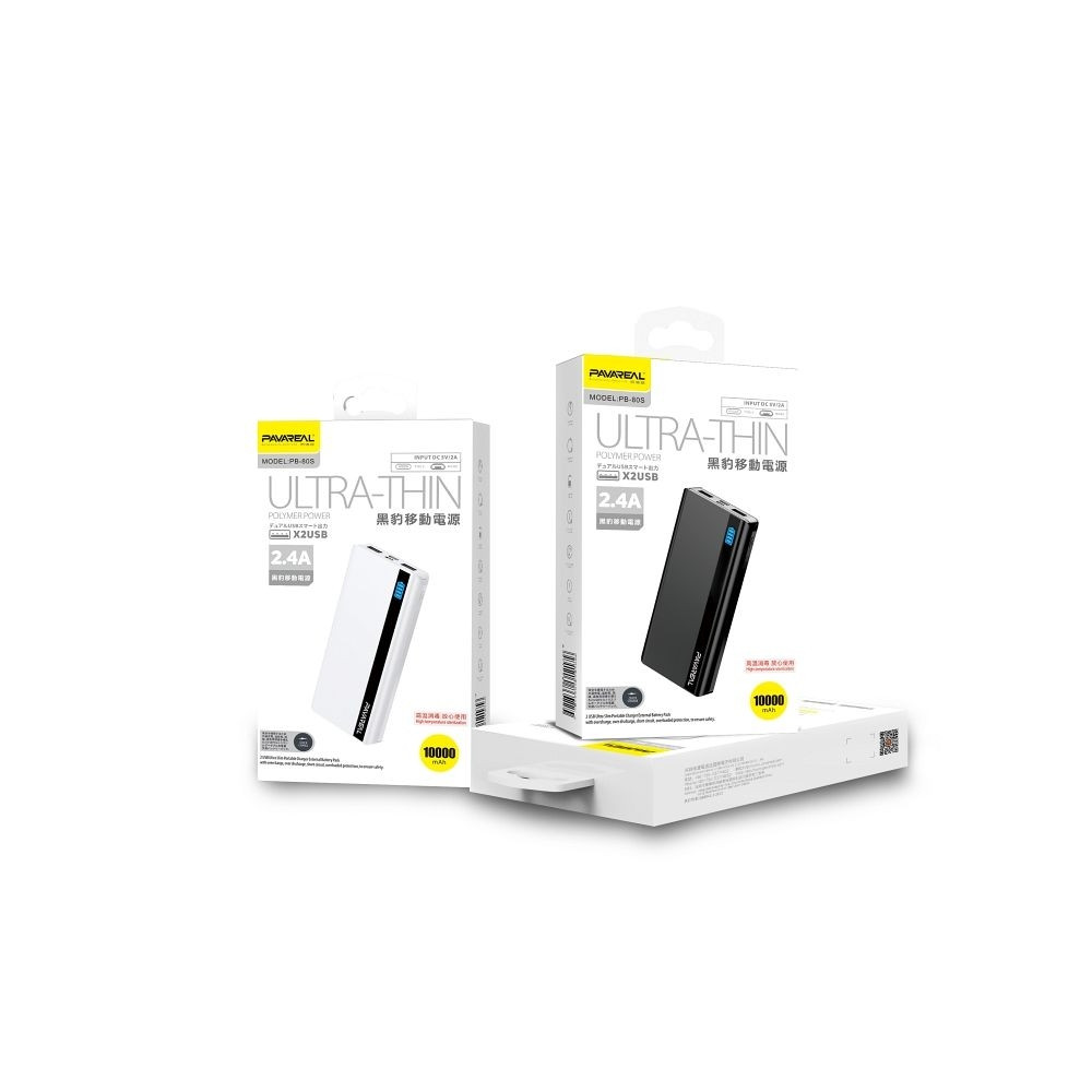 PAVAREAL Power Bank 10000mah PA-PB80 black (200-110-372)