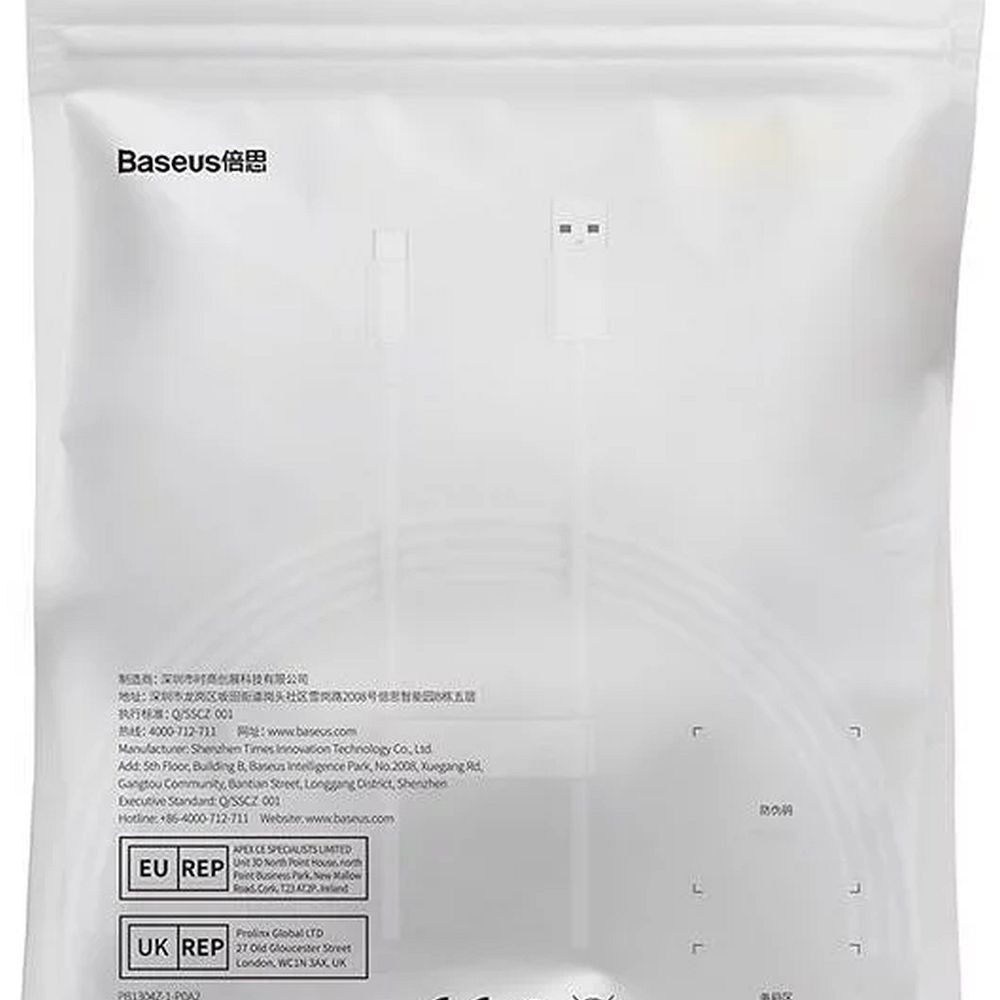 Καλώδιο Baseus Superior Series USB A to USB-C, PD100W, 1.5m Λευκό - Baseus - Λευκό - Type C