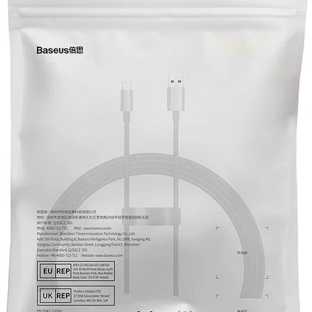 Καλώδιο Baseus Superior Series USB A to USB-C, PD100W, 1.5m Μαύρο 