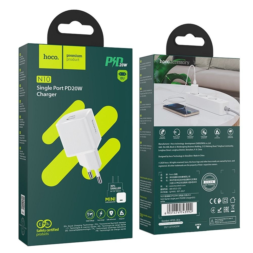Hoco Φορτιστής Ταξιδίου 20W Χωρίς Καλώδιο με Θύρα USB-C Power Delivery Λευκός (N10)