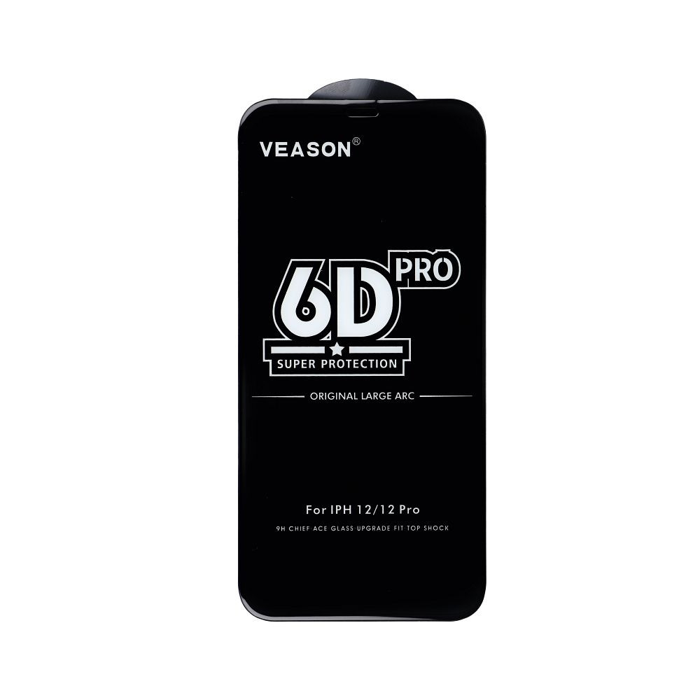 5D Full Glue 9H Tempered Glass - Αντιχαρακτικό Γυαλί Οθόνης για Samsung Galaxy A53 (200-110-575)